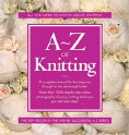 az_knitting_lg