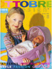 spring 2003